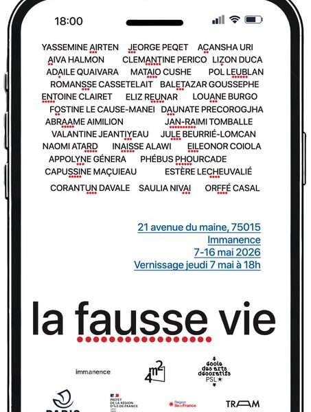 Visuel : Carton d’invitation, Copyright Abraham Emilion